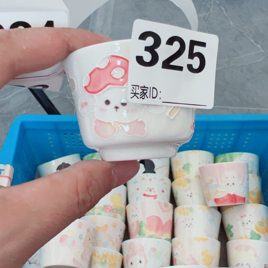 景德镇陶瓷艺术精品