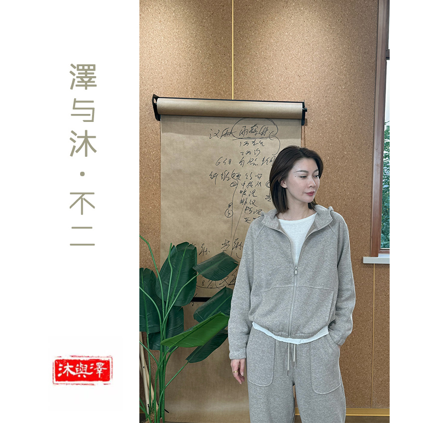 【见证奇迹】秋冬汉麻拉绒加绒加厚拉链高级感外套女款开衫
