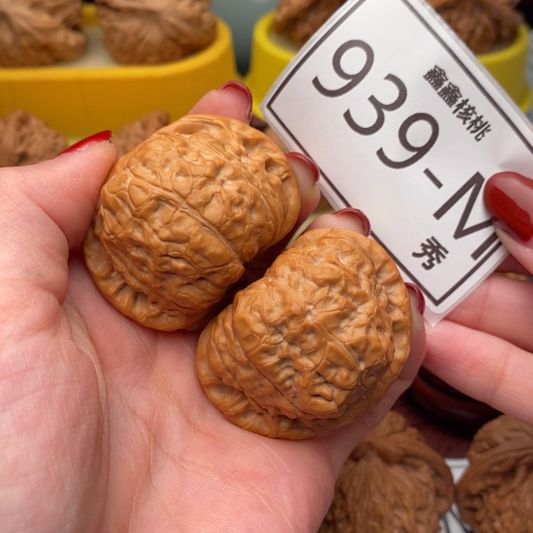 文玩核桃把件南瓜43