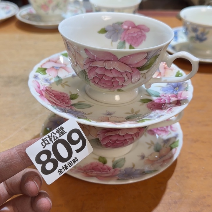 摆件初**来健健康康平平安安