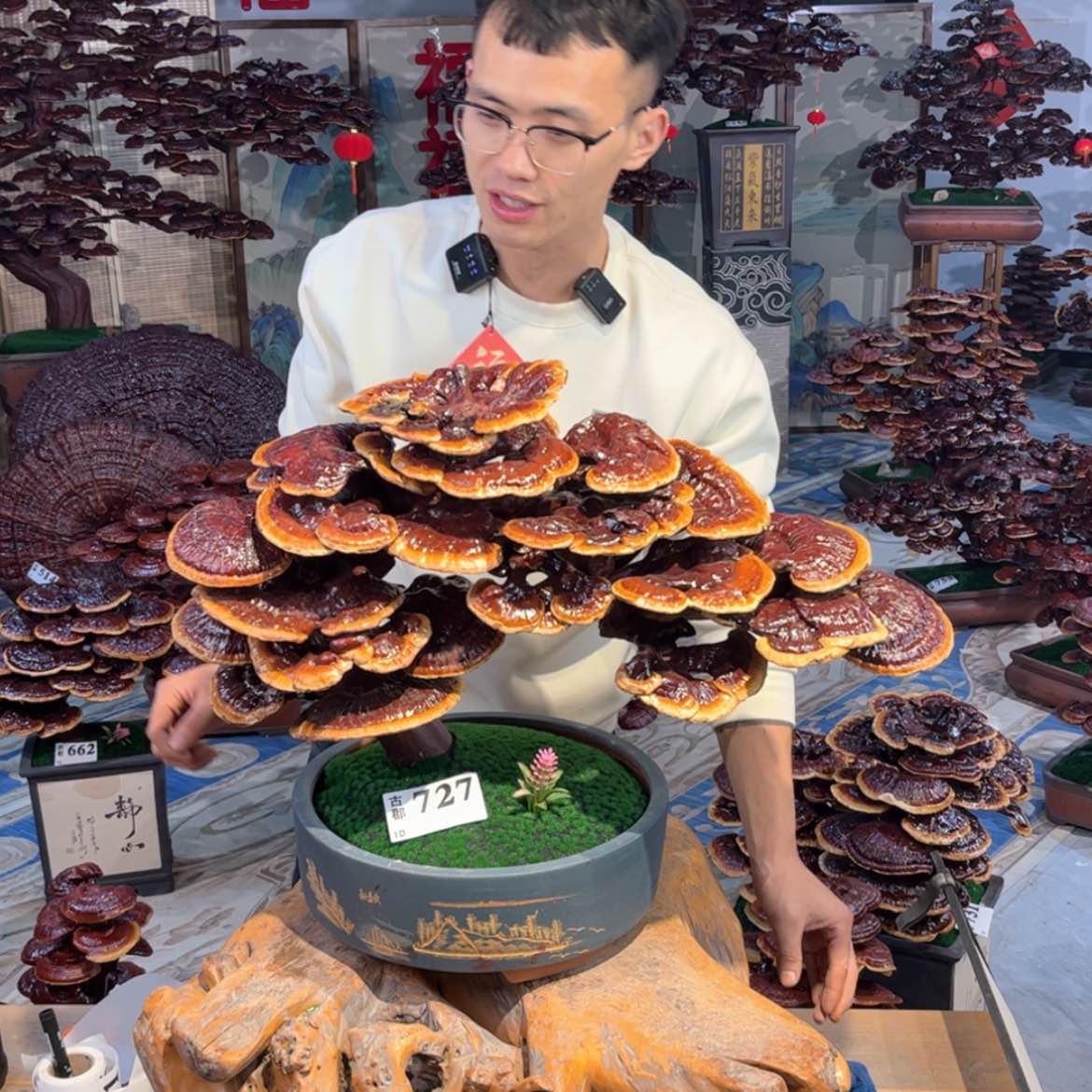 【闪购商品】88888