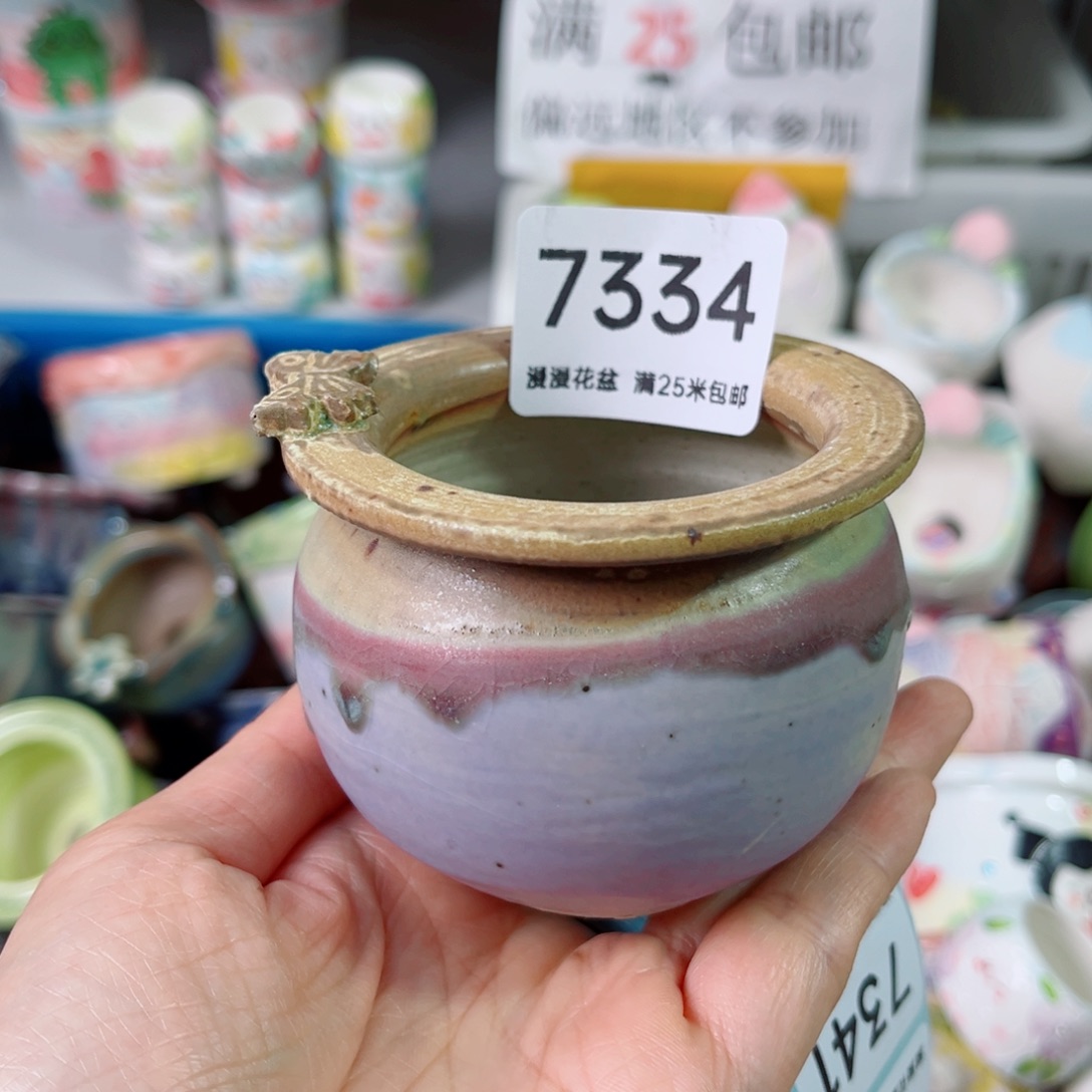 景德镇手工制作7334口6