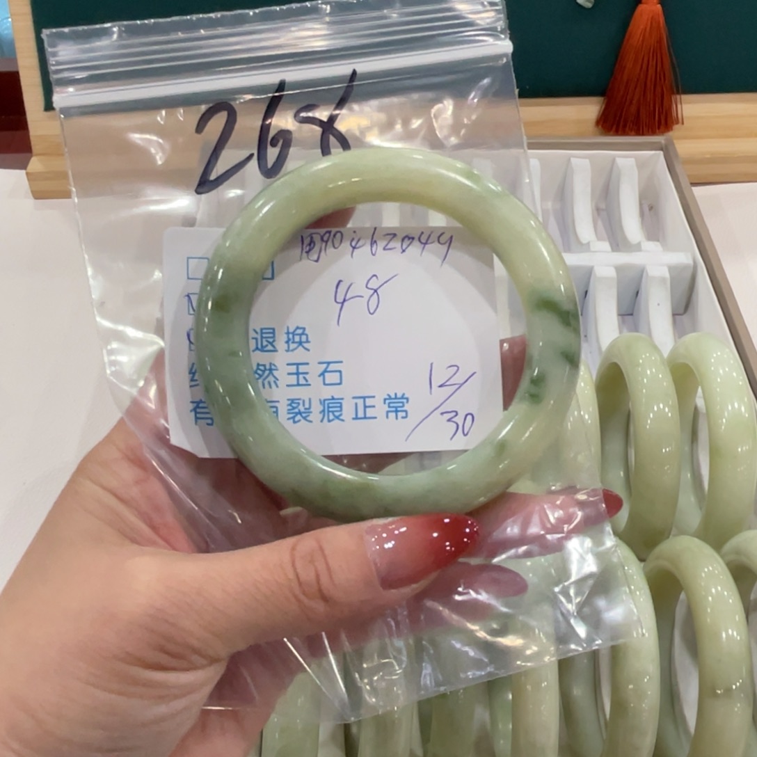 用***9蛇纹石玉未镶嵌手镯