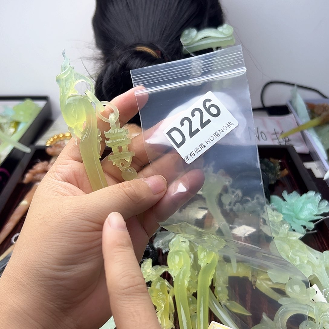 蛇纹石玉合金发饰?**?