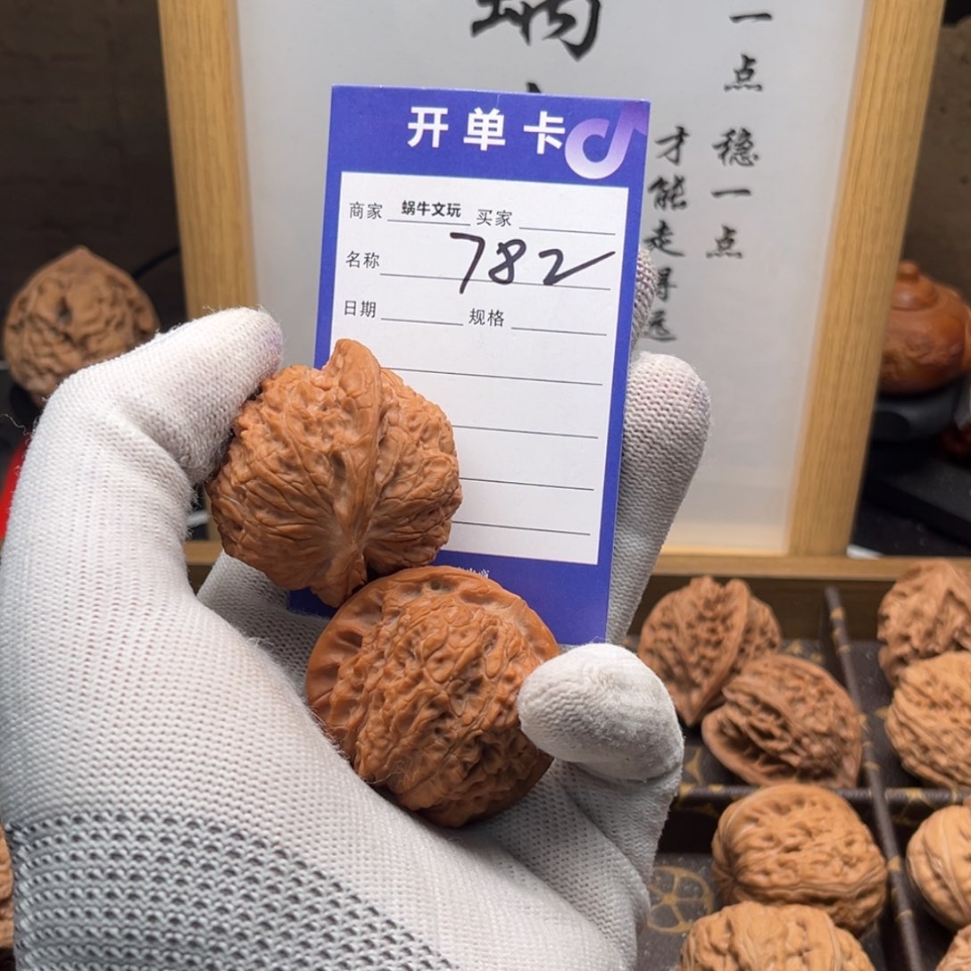 ****侠文玩核桃把件782血麒麟