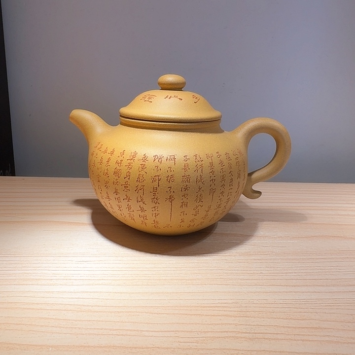 紫砂茶壶宜兴原矿手工紫砂壶