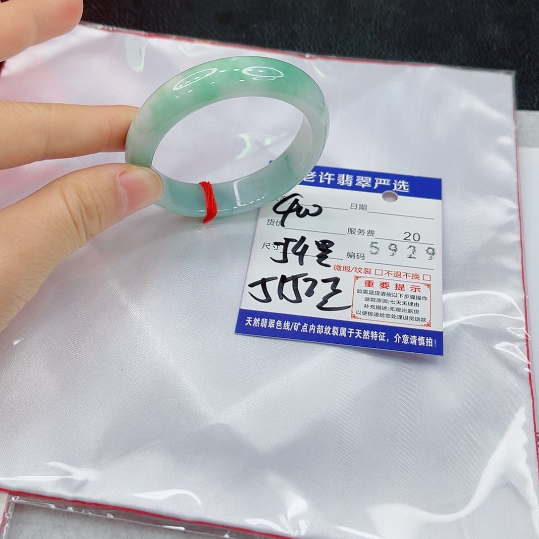 未镶嵌手镯翡翠啊啊啊啊