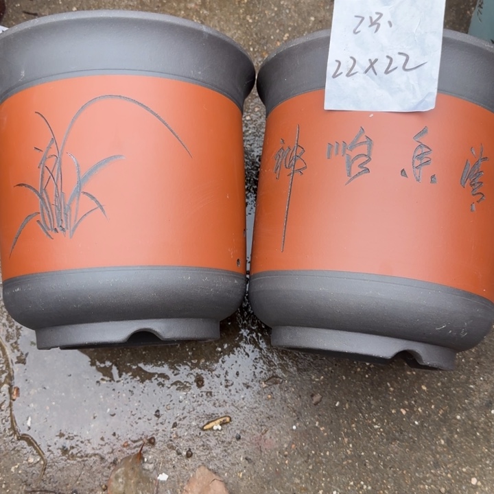 紫砂花盆特价商品