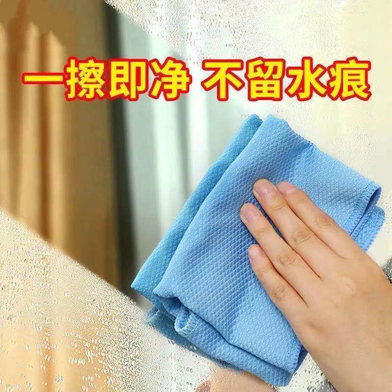 鱼鳞抹布洗碗布家用厨房毛去油抹布擦桌擦玻璃毛巾不留痕