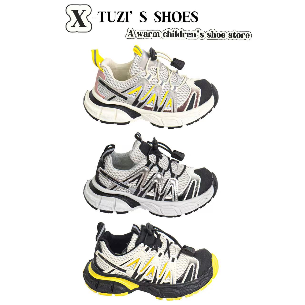 【小SA】儿童秋款小萨老爹鞋 单 18215