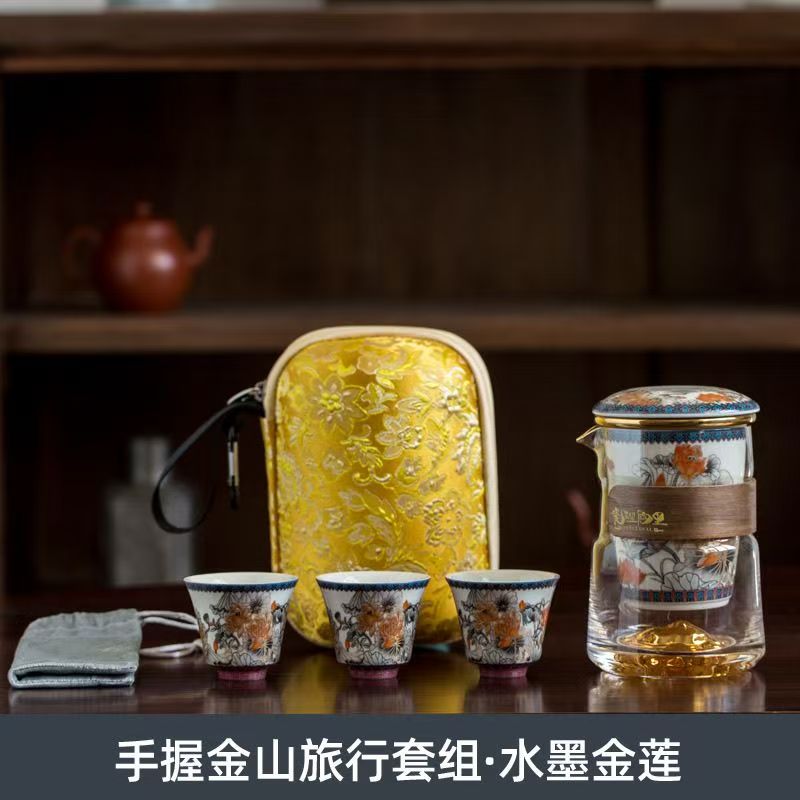 zf瓷里陶里水墨金莲旅行茶具一壶三杯便携式
