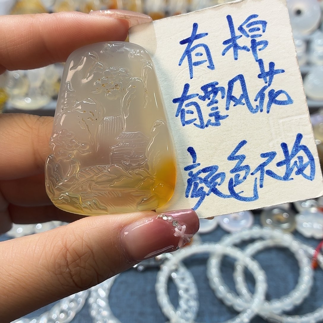 玛瑙/玉髓未镶嵌吊坠(不含链)