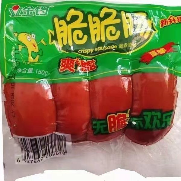 【7月日期】金锣脆脆肠原味香辣140g*10袋袋即食火腿肠休闲泡面