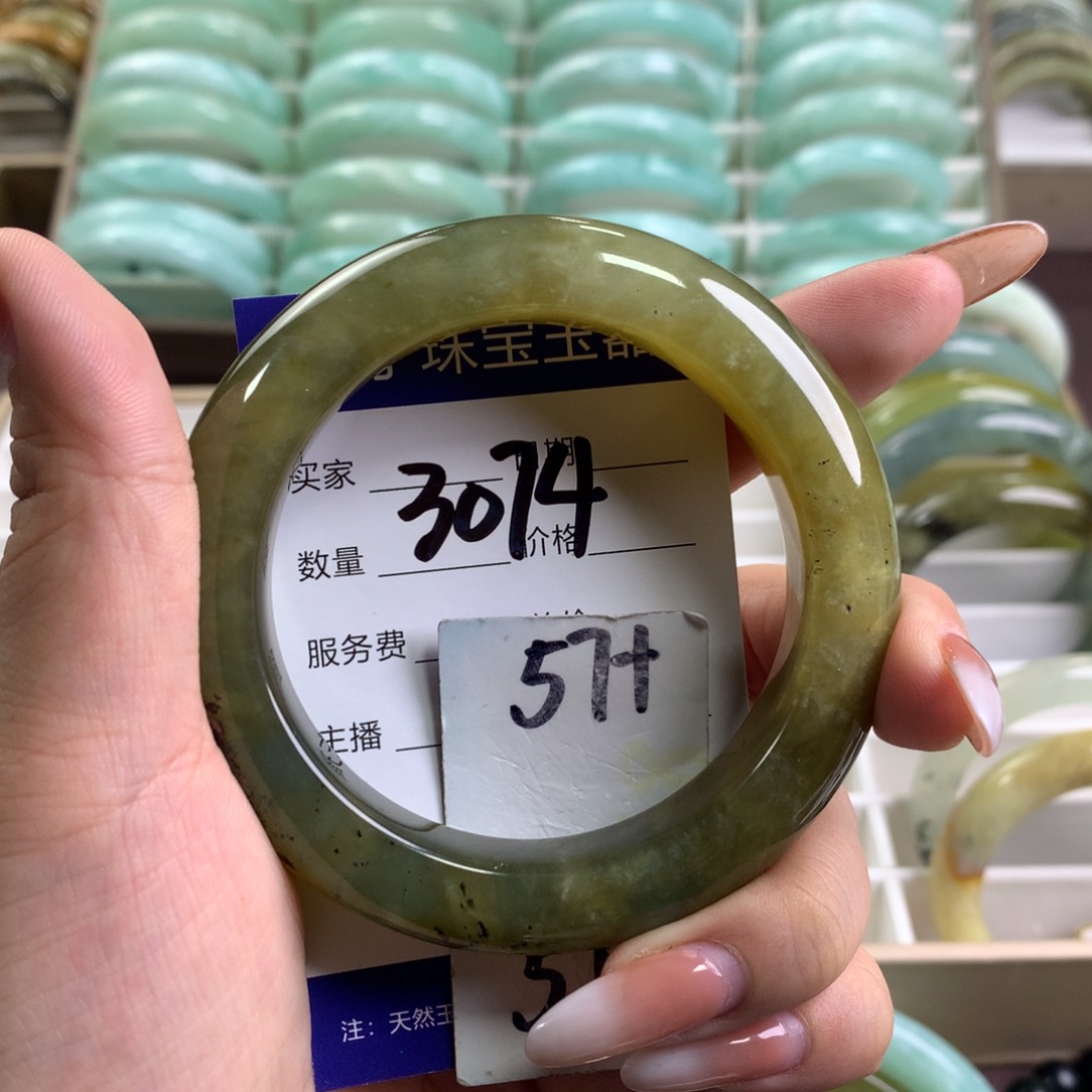 蛇纹石玉未镶嵌手镯3074