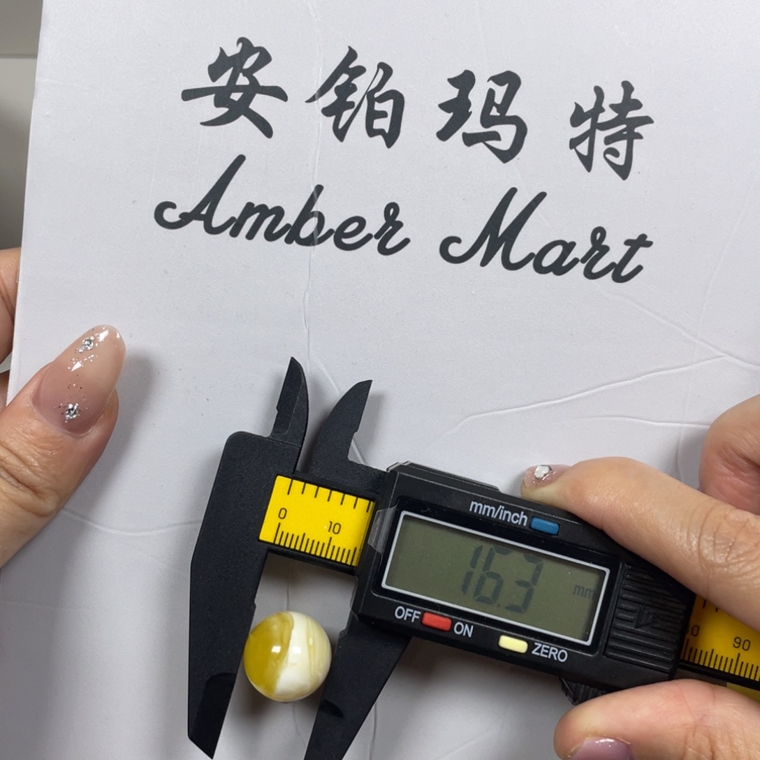 定制琥珀未镶嵌微瑕打孔不退不换