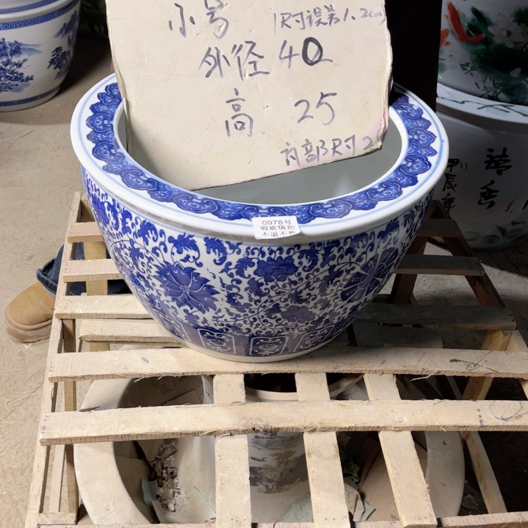 瓷片978.88888888888888888