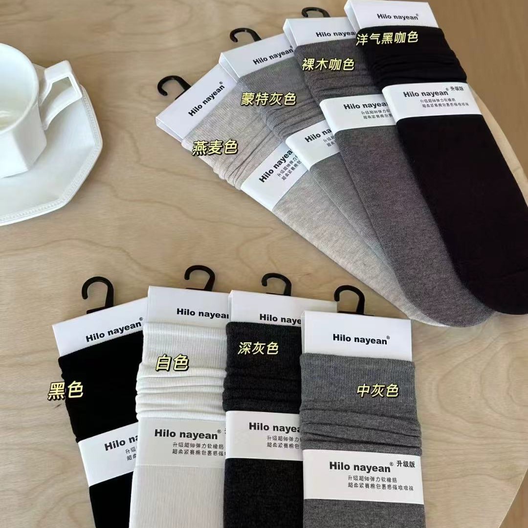 秋冬新款简约基础百塔堆堆袜