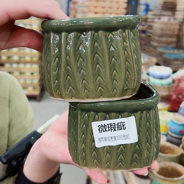 花盆有孔！订单凑满10米包由！