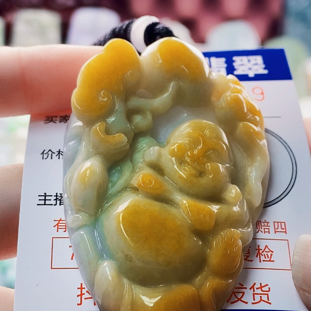 吊坠(不含链)未镶嵌翡翠