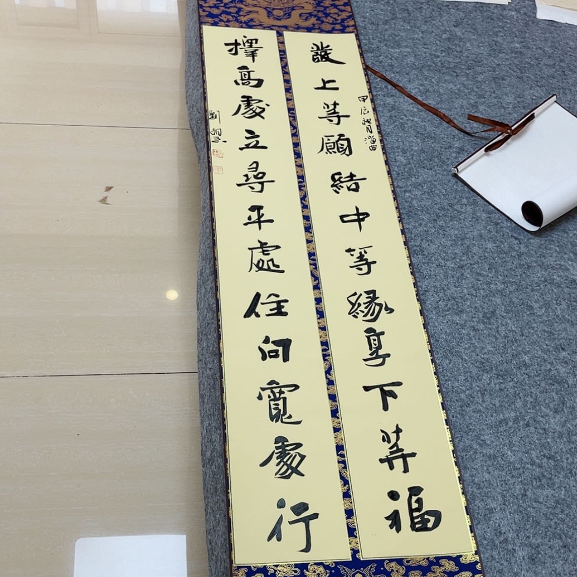 【闪购商品】书法山东刘相玉170×34已装裱