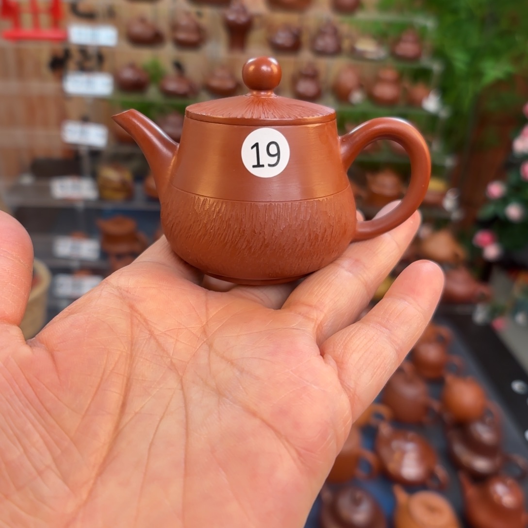 朱泥茶壶朱泥茶壶微瑕70C
