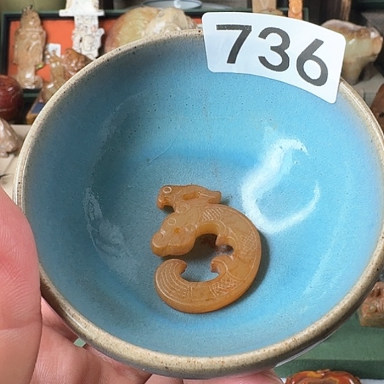 摆件陶瓷材料与器件工程