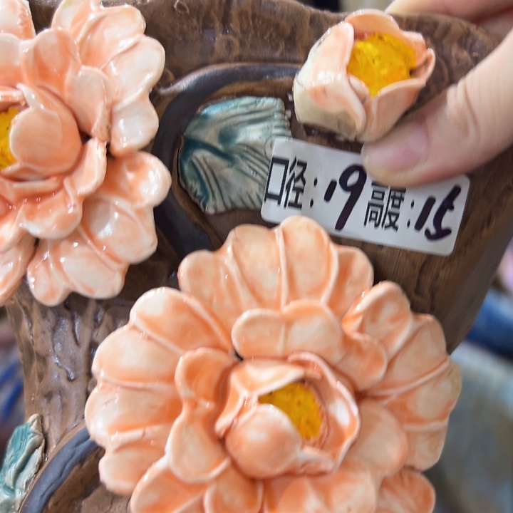 拍满18.8包邮发货