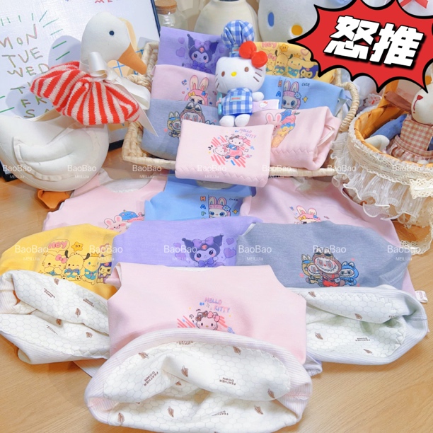 【BaoBao现货】怒推销冠A类贴身自发热蚕丝护肚保暖透气吸汗背心