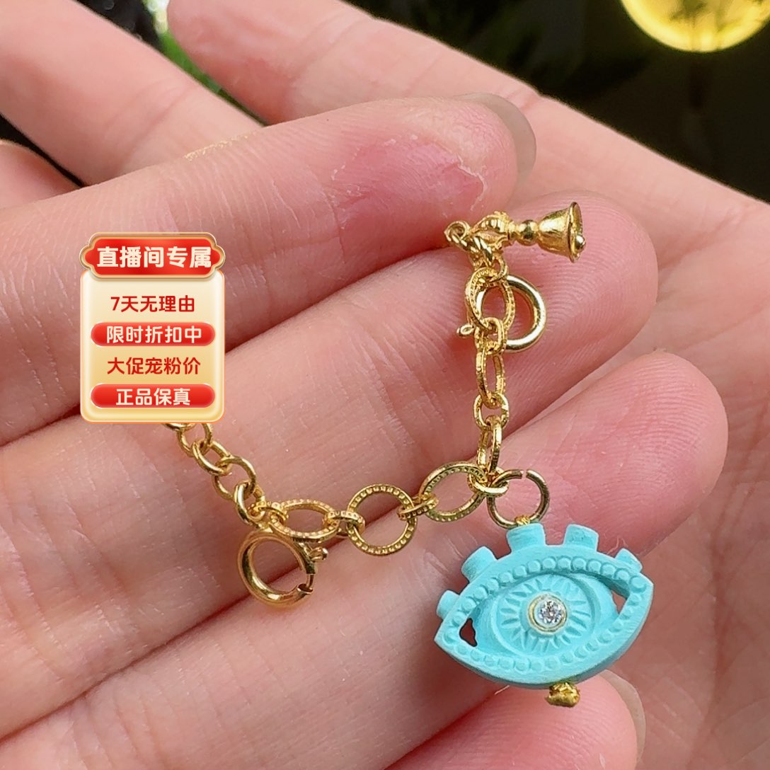 绿松石珠宝奇石18K金镶嵌