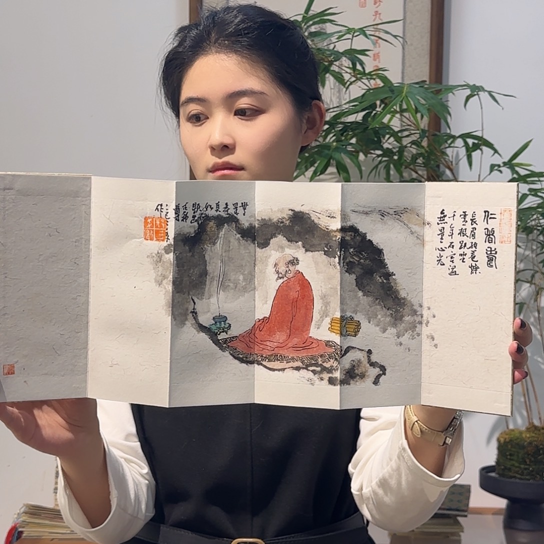 册页64646464645458