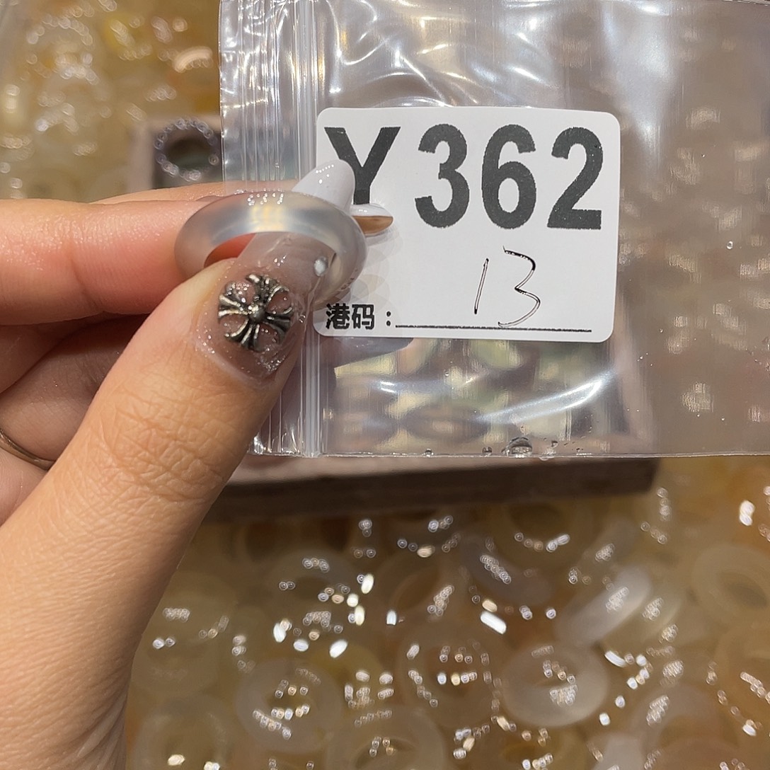 玛瑙/玉髓未镶嵌戒指362