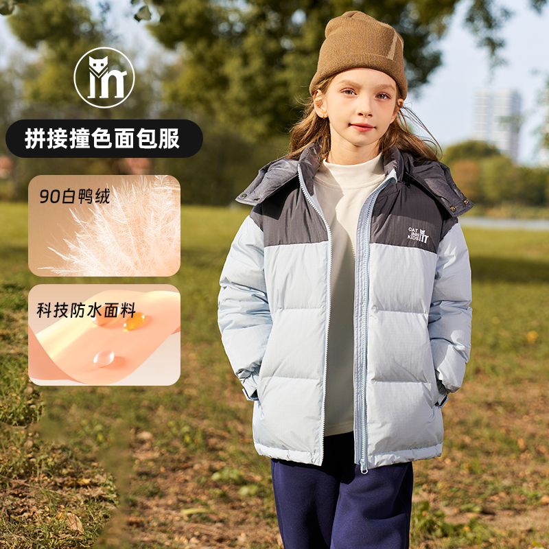 CATINN女童冬款加厚保暖拼接羽绒服户外防水连帽撞色