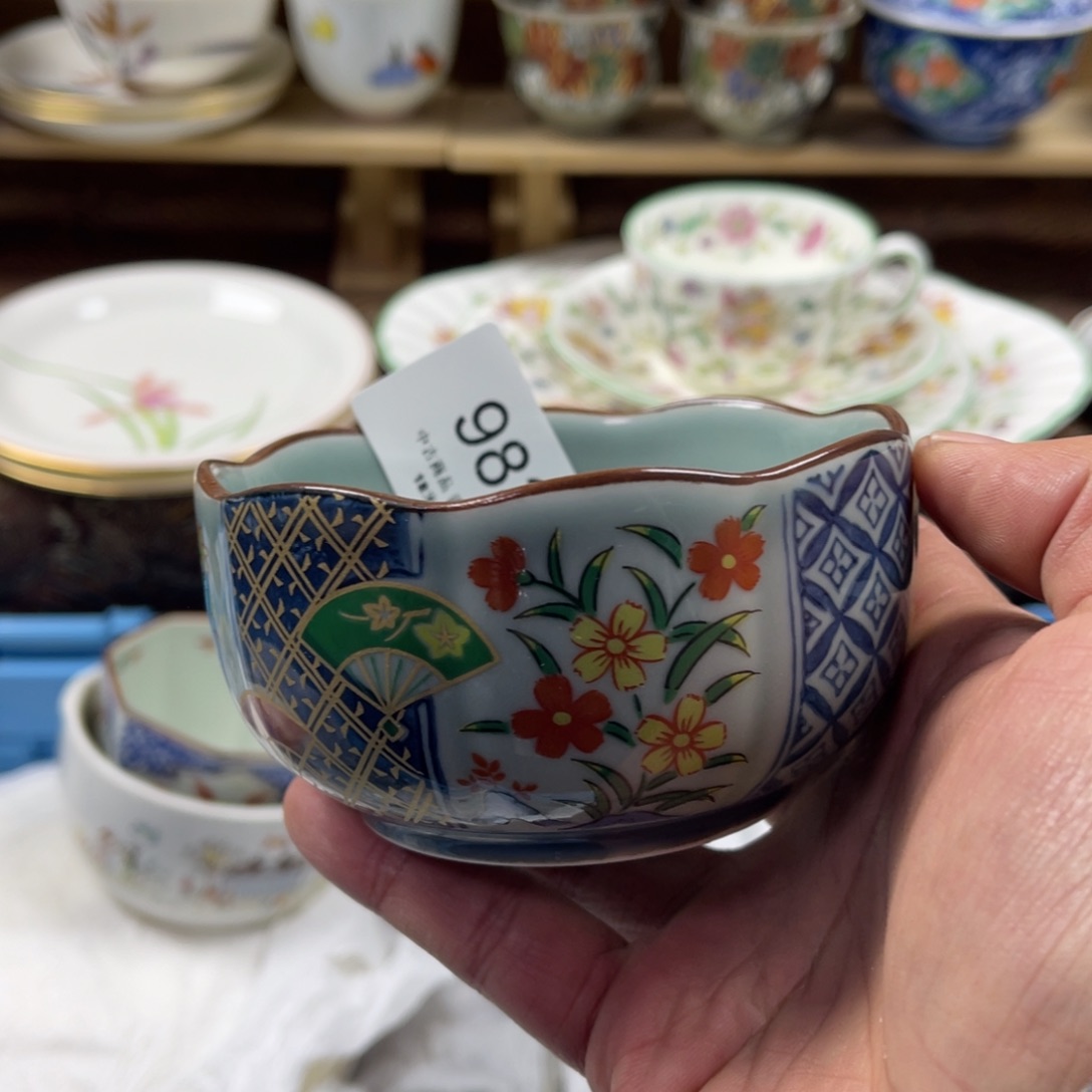 香***轩瓷片wqqwwqwqqaaa983