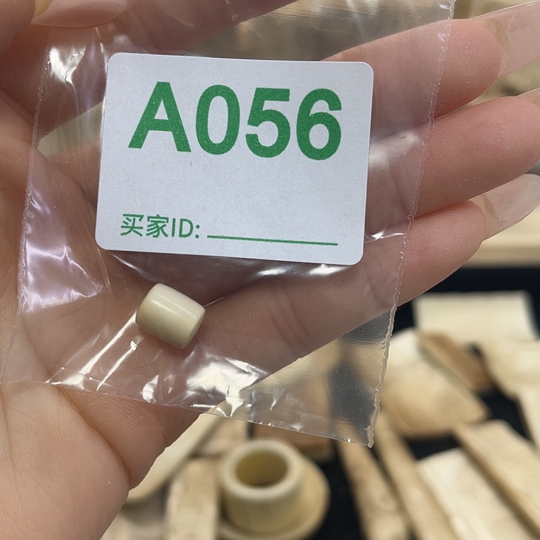 手串/手链/手镯猛犸象牙056