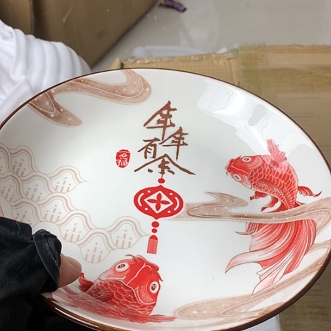 盘陶瓷制品满25拼单发货默认微瑕