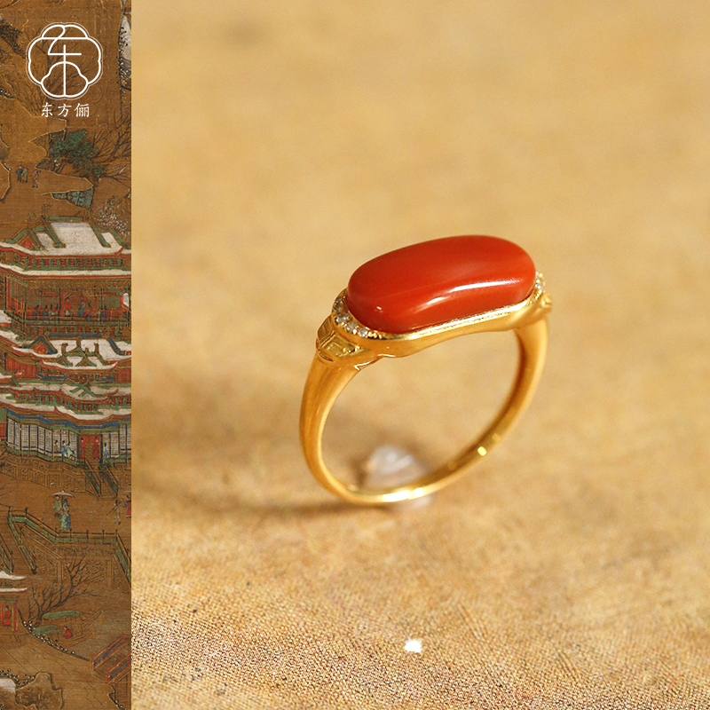 东方俪DOFUNLY【赤心】天然南红马鞍戒18K金设计款戒指NHJZ雅韵