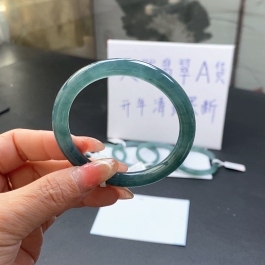 翡翠手镯未镶嵌枫*~52尺寸不退换