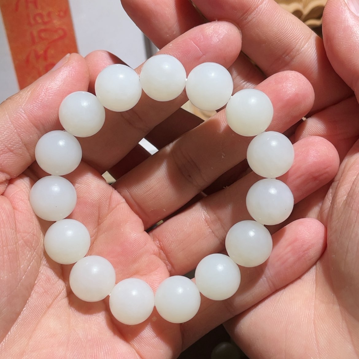 【闪购商品】和田玉手链未镶嵌李***爷