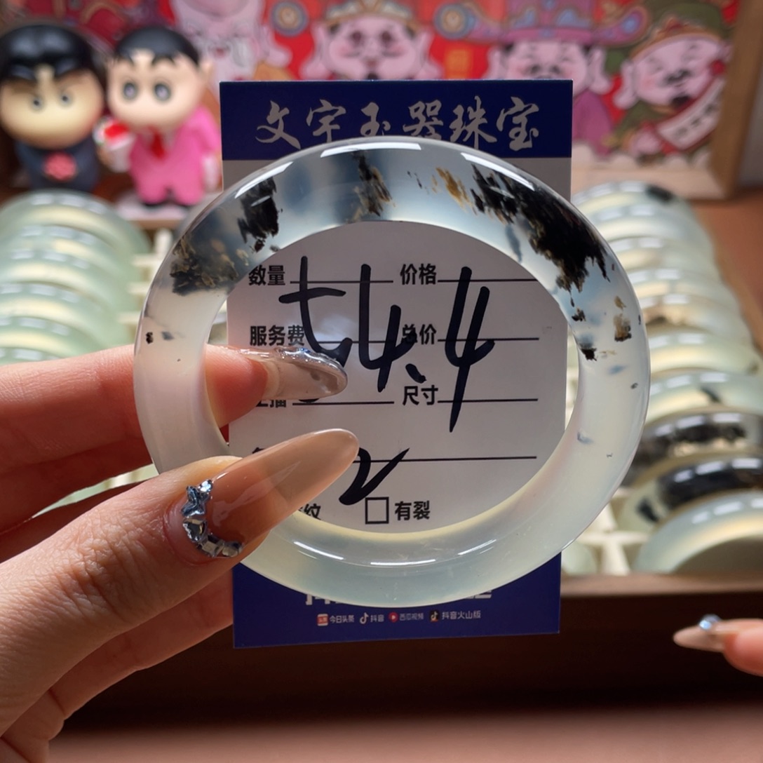 蛇纹石玉手镯未镶嵌?***?