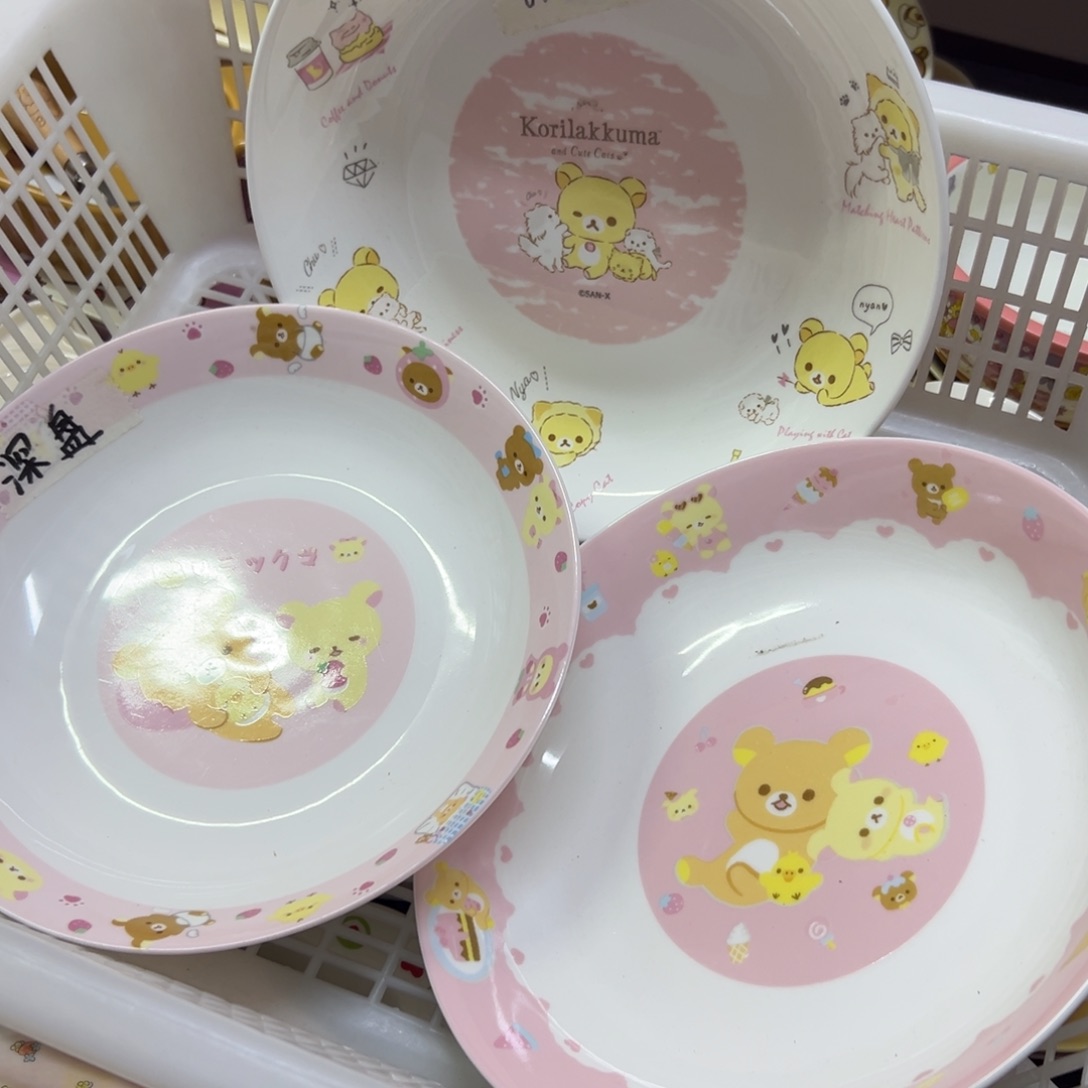 海***碎碗偏远地区不包邮微瑕