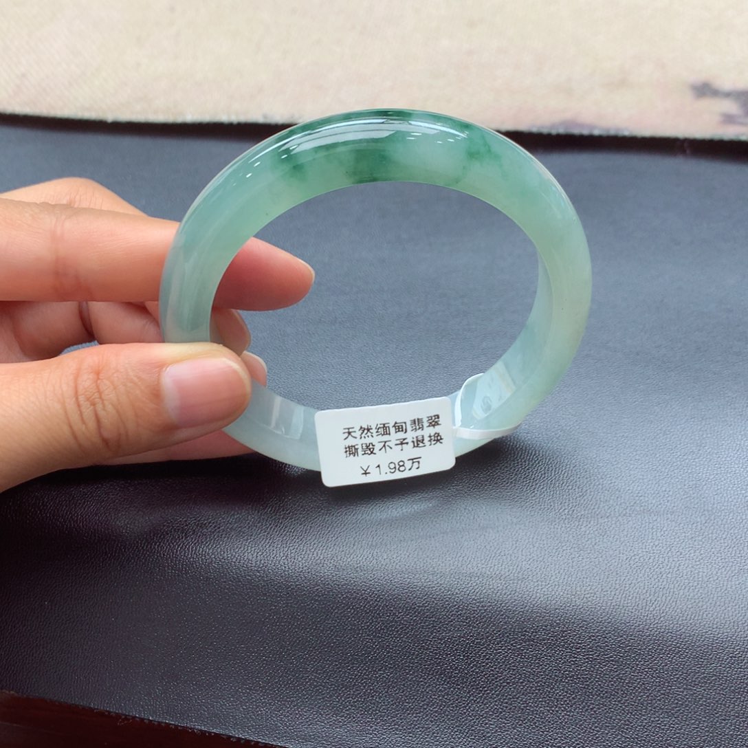 翡翠手镯未镶嵌缅甸翡翠手镯