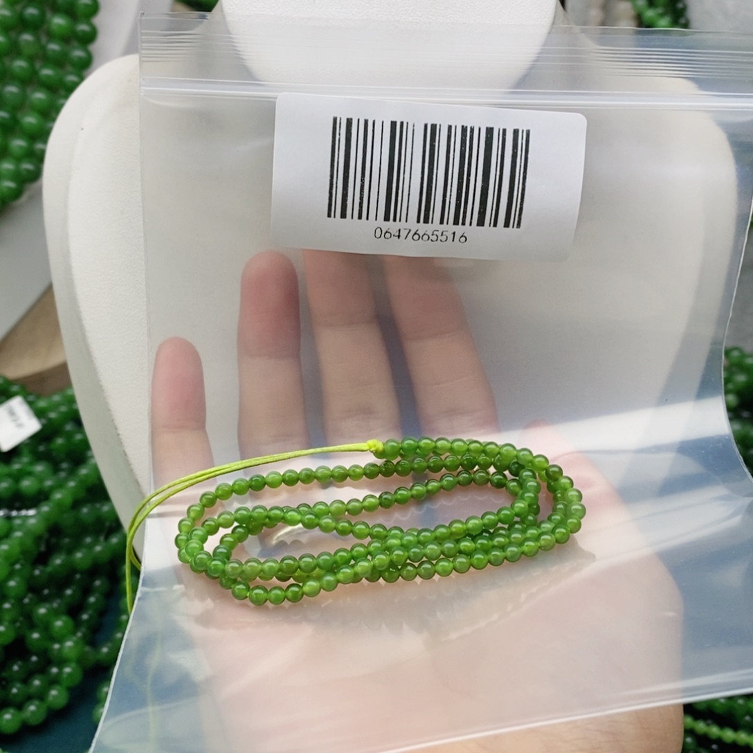 和田玉（碧玉）颈饰未镶嵌刘**?