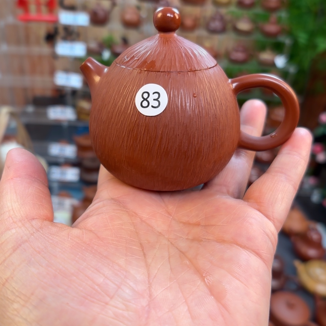 朱泥茶壶朱泥茶壶120C