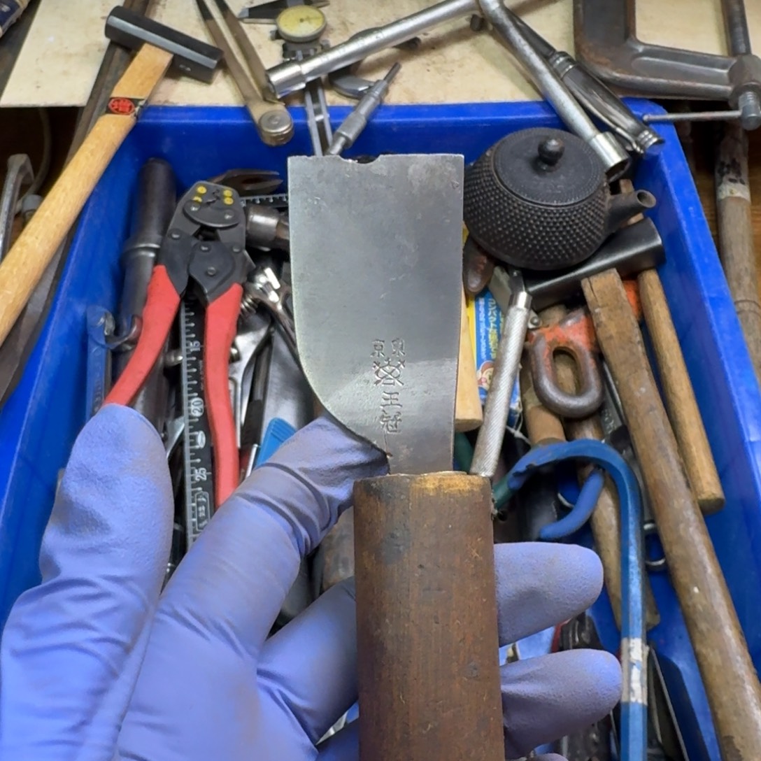 年***长五金工具制造工艺