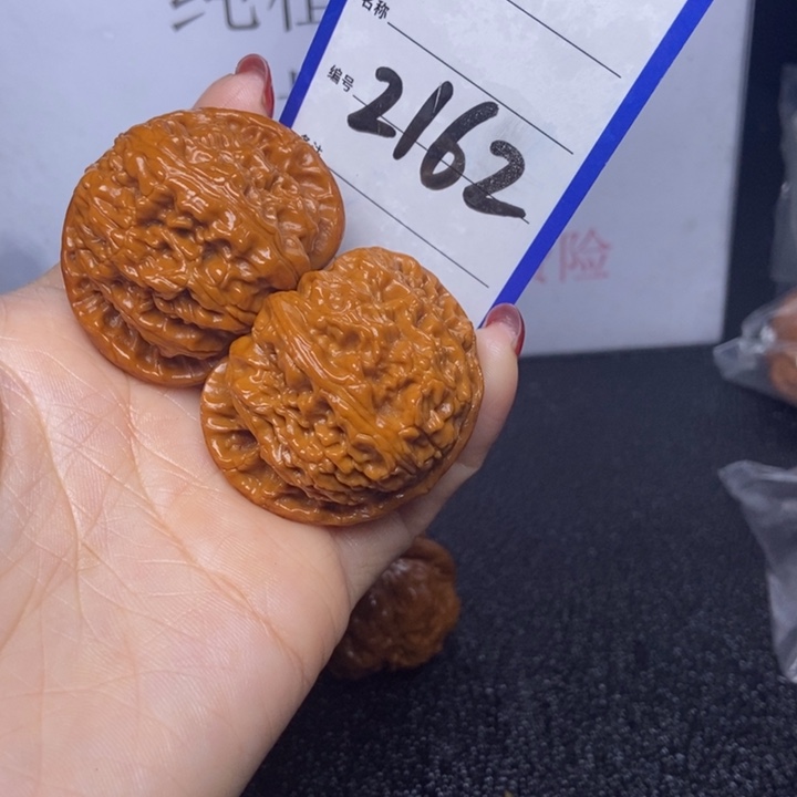 文玩核桃把件2126/44白狮子福利