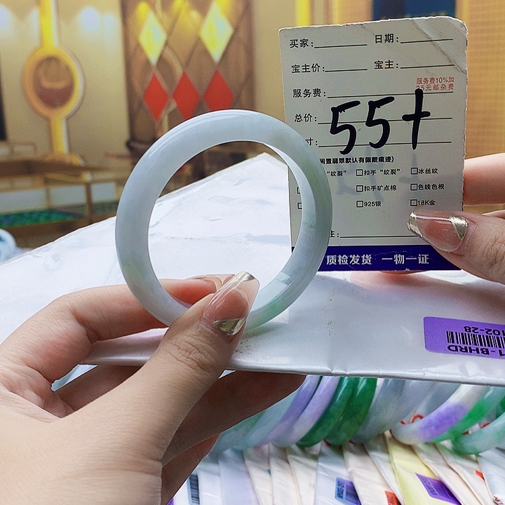 翡翠未镶嵌手镯0000……