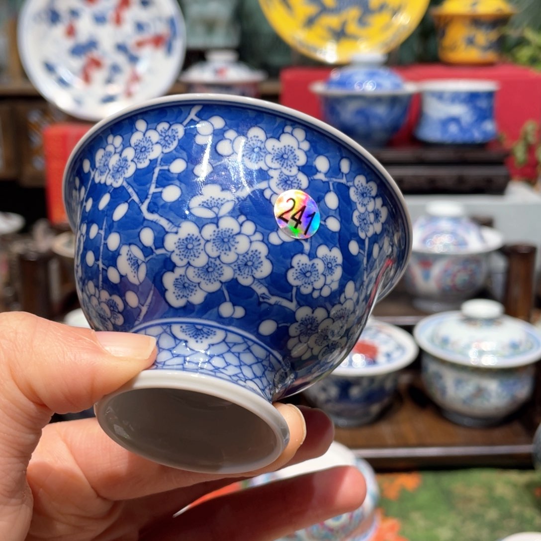 ┙**┍健健康康平平安安健健康康241