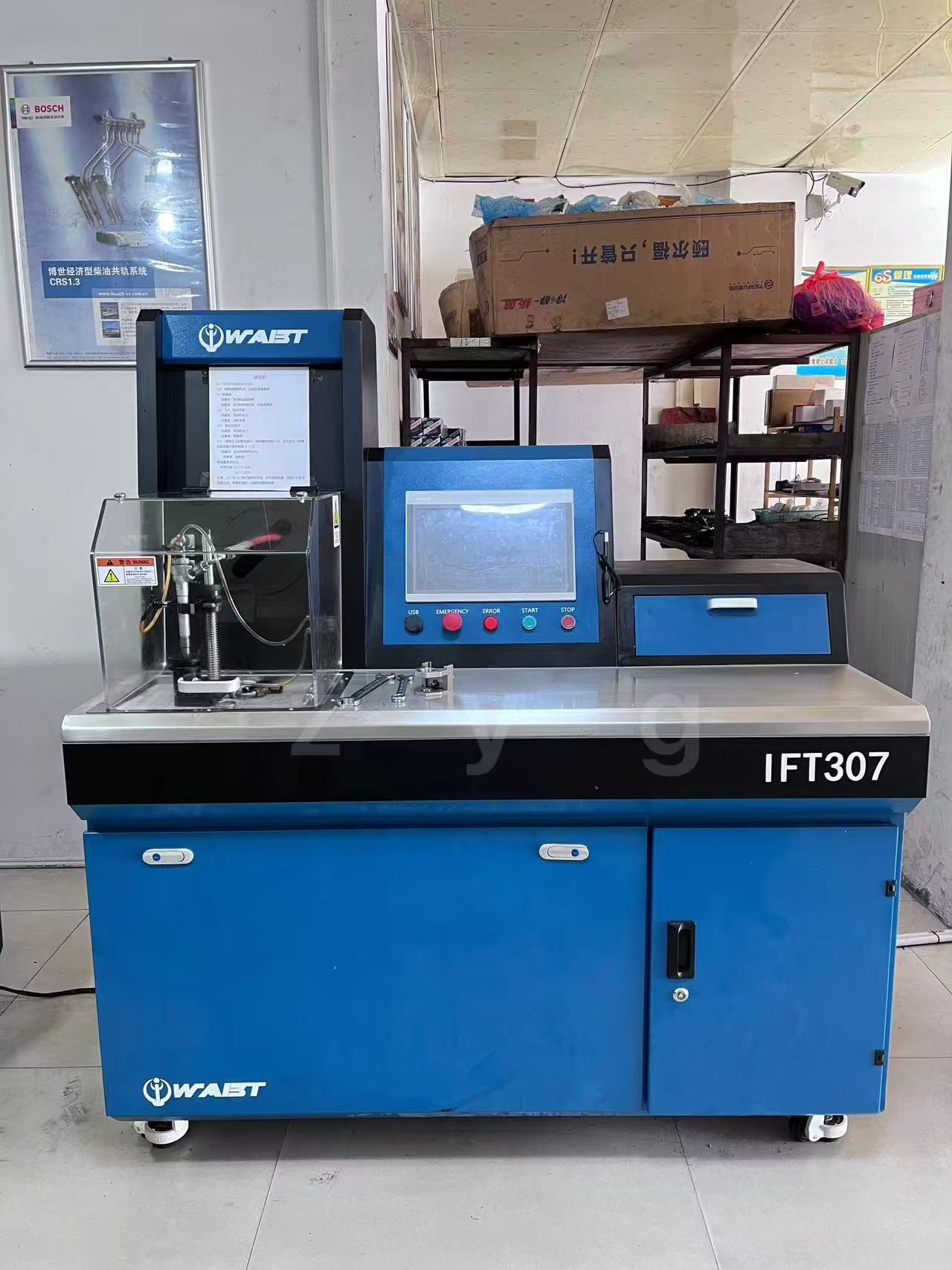 伟博喷油器实验台 307 316 215 校油嘴检测共轨喷油器