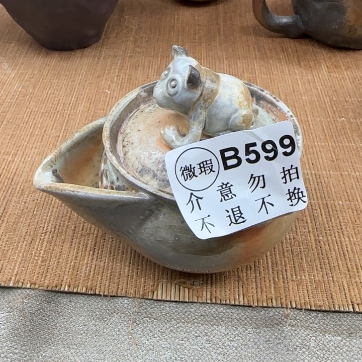 紫砂茶壶柴烧新品福利多多