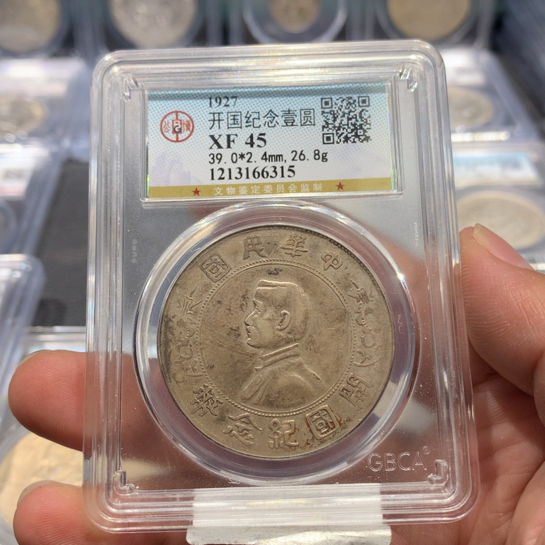 钰****银聚轩阁 孙小头6315